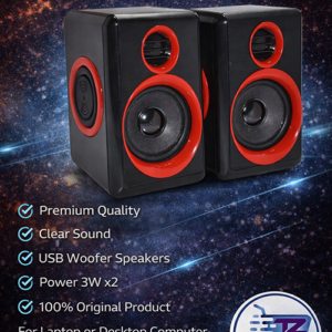 FT Prime -165 USB Speakers